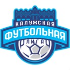 Калужская Футбольная Лига
